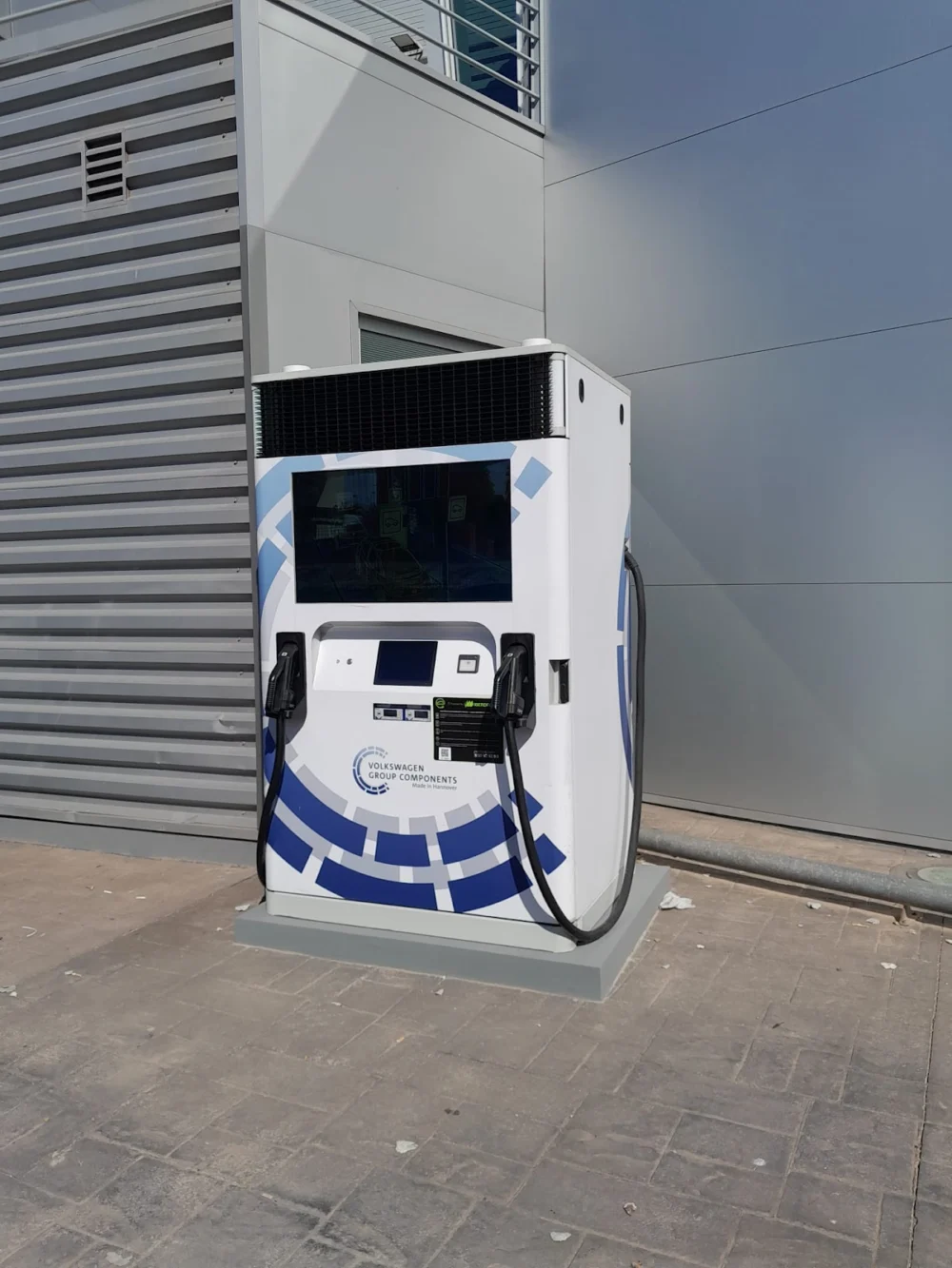 Audi Charging Station