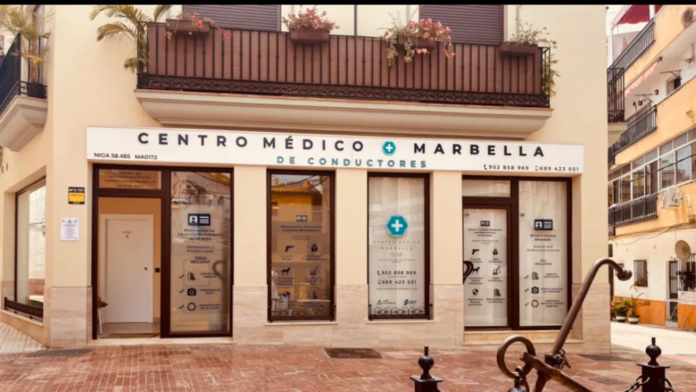 Centro Médico de Conductores Marbella (Divina Pastora Centro Médico Antiguo) - 2