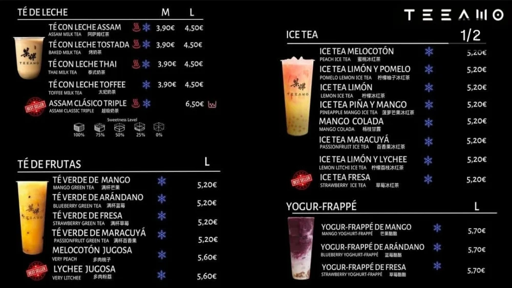 Teeamo Marbella - 3